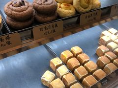 -仙豆菓夫(鼓楼店)