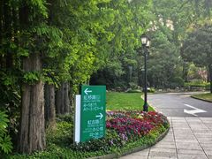 -上海虹桥迎宾馆