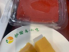 -护国寺小吃(地安门店)