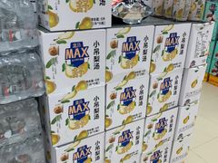 -盒马X会员店(王府井奥莱UP TOWN店)