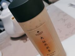 -桃源咖啡厅(武夷山大红袍山庄店)