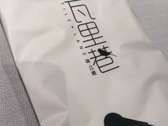 -黛瓦里巷(南京东路店)