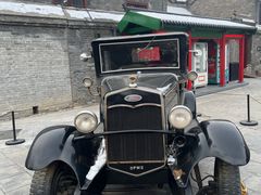 -张学良旧居陈列馆