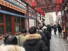 -陈记卤煮小肠
