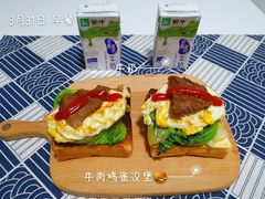 -Caten佳田(港惠店)