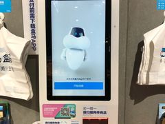 -盒马鲜生(皇庭广场店)