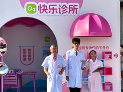 -首开·龙湖成都西宸天街