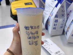 -煲珠公·老红糖珍珠奶茶(长宁龙之梦店)