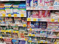 -大国药妆(銀座一丁目駅前店)