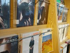 -今日艺术汇书店