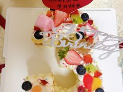 -逸绮瑶澜Miss Mousse Cake蛋糕(三里屯SOHO店)