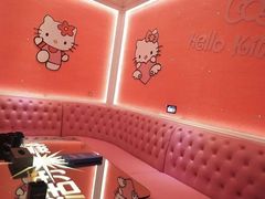 -活力无限KTV(天河新天地店)
