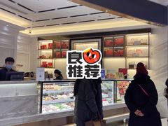 -布歌东京(合生汇店)