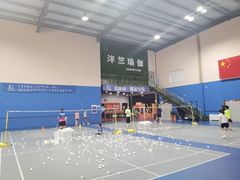 -伯明顿羽毛球(南开分馆)