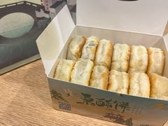 -栗酥饼(南长街店)