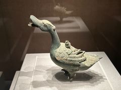 -四川宋瓷博物馆