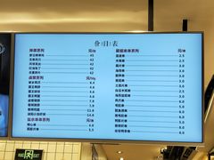 -廖记棒棒鸡(华贸店)