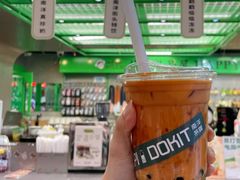 -斗作小养·南洋茶咖(淮海755店)