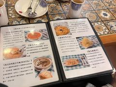 -番茄屋葡式美食(总店)