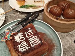 -亢龙太子酒轩·花园店