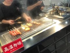 -町门烤肉拌饭专门店(新天地店)