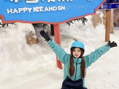 -长沙湘江冰雪世界