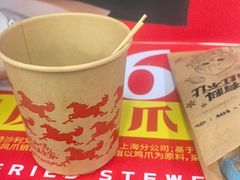 -全家便利店(王府井大街店)