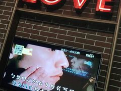 -星聚会KTV(合生汇黑金店)