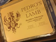 -Pedro's House of Lamb(基督城)