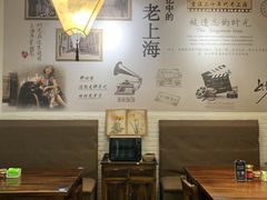 -赤酱红油(家乐福店)