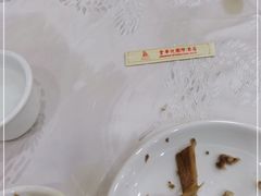 -金华悦国际酒店·金福大酒楼