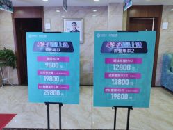 -重庆军美医疗美容医院