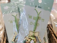 -猫的天空之城概念书店(苏州平江店)