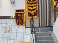 -半岛宠物医院24小时(科华中路店)
