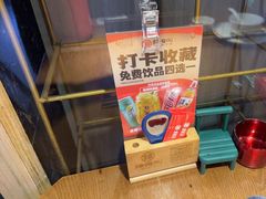-辣得叫湘菜(四明店)