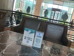 -无锡日航饭店