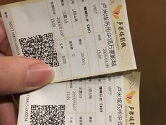 -卢米埃影城(苏州园区华润杜比全景声激光店)