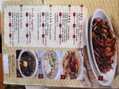 -金莲记(茨厂街店)