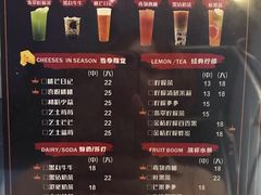 -niu niu c&m(万江江南世家店)