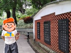 -晓港公园
