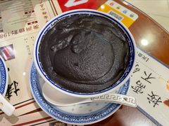香滑黑芝麻糊-捷信牛奶甜品世家(五道口店)