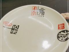 -昆虫窝子·特色云南菜(拓东路总店)