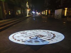 -青岛天瑞星空酒店