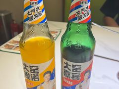 -33号大院·青岛本帮菜(五四广场店)