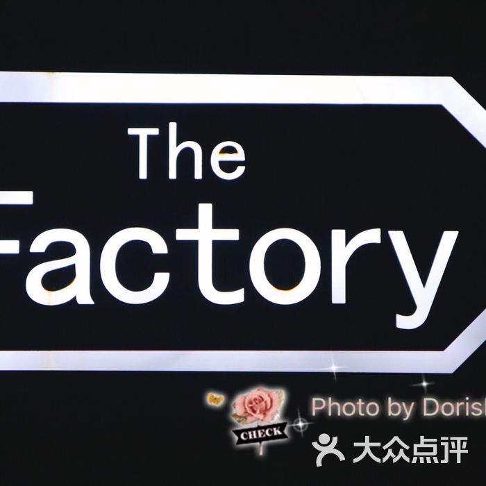 thefactory            icy_crystal           双子座流星雨