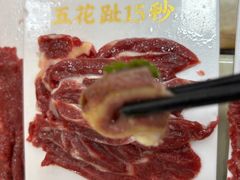 -杏花吴记牛肉火锅