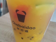 -茶百道(吉嘉港店)