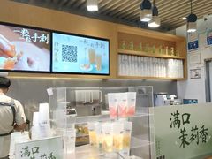 -卡旺卡(黄山银街店)