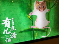 -北京清河万象汇
