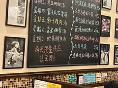 -大哥餐厅(西城花园店)